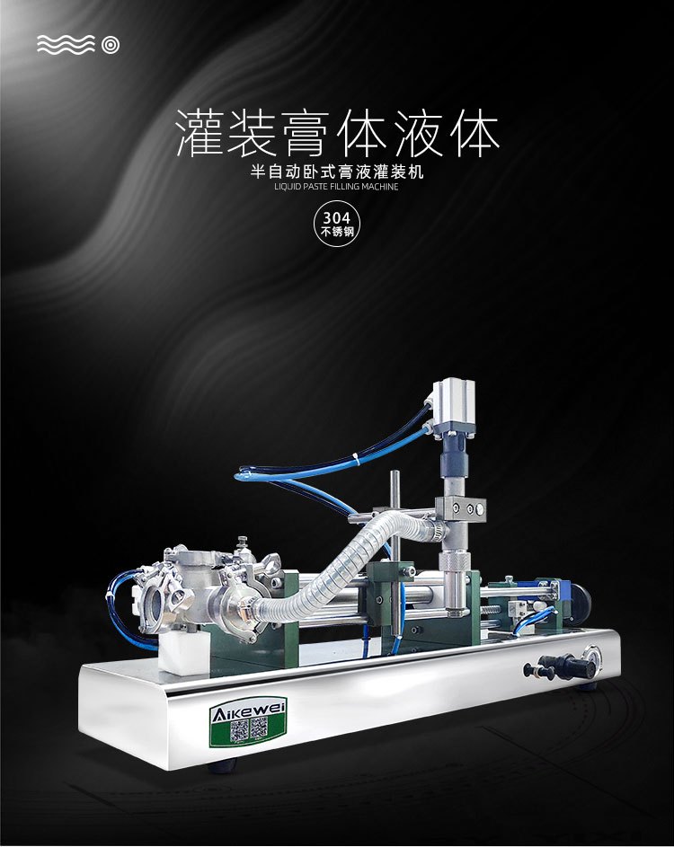 AKWGZJ - 50 G - XQ 01