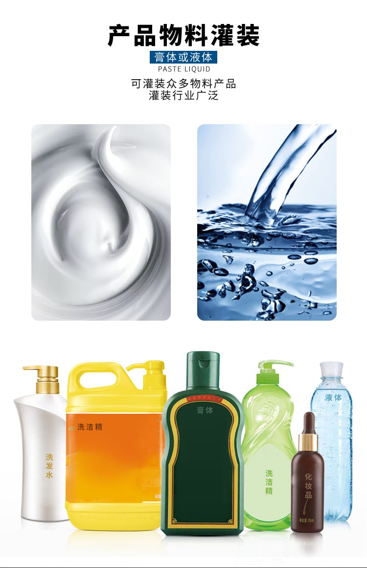 AKWGZJ - 50 G - XQ 02