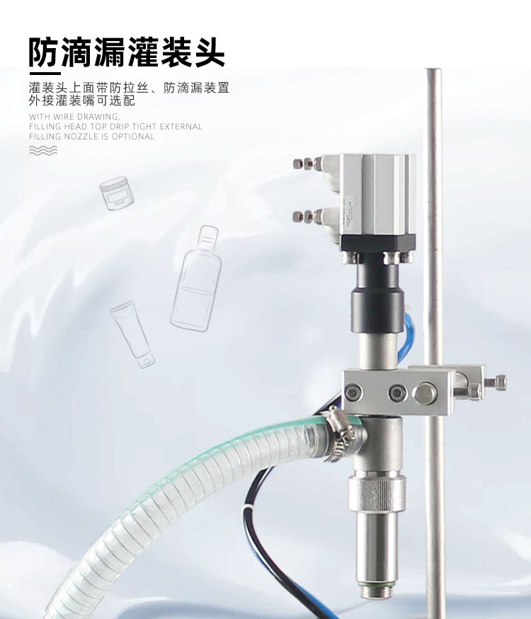 AKWGZJ - 50 G - XQ 04