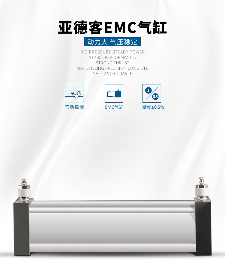 AKWGZJ - 50 G - XQ 07