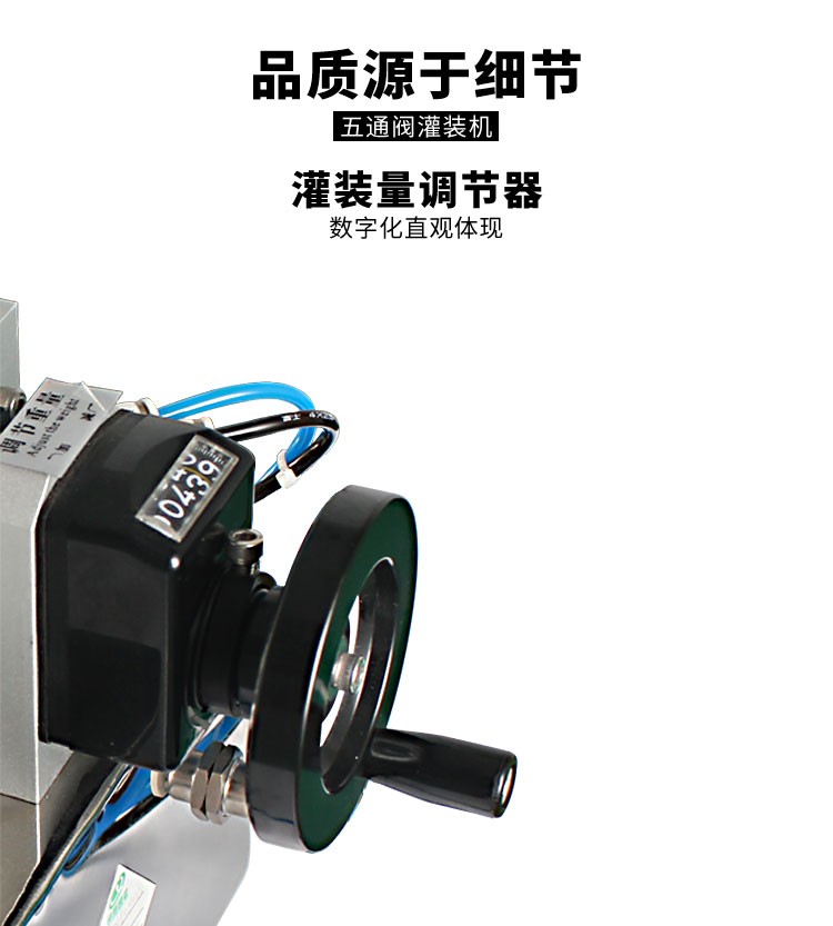 AKWGZJ - 50 G - XQ 09