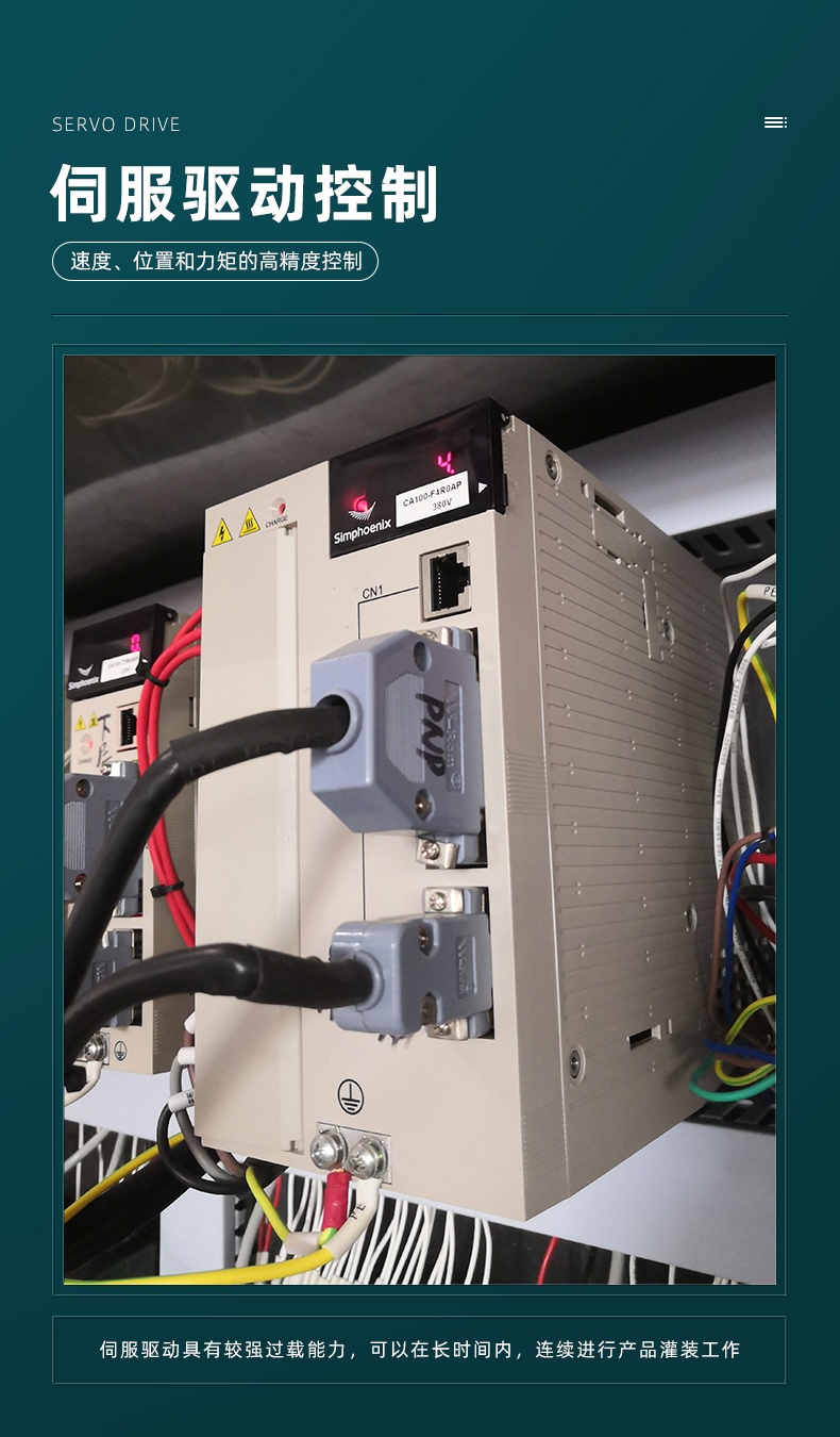 XBGZX - 5000 G - 12 S - XQ 03