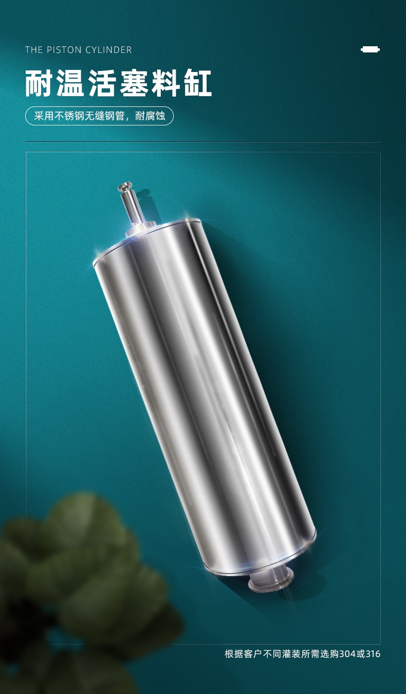 XBGZX - 5000 G - 12 S - XQ 05