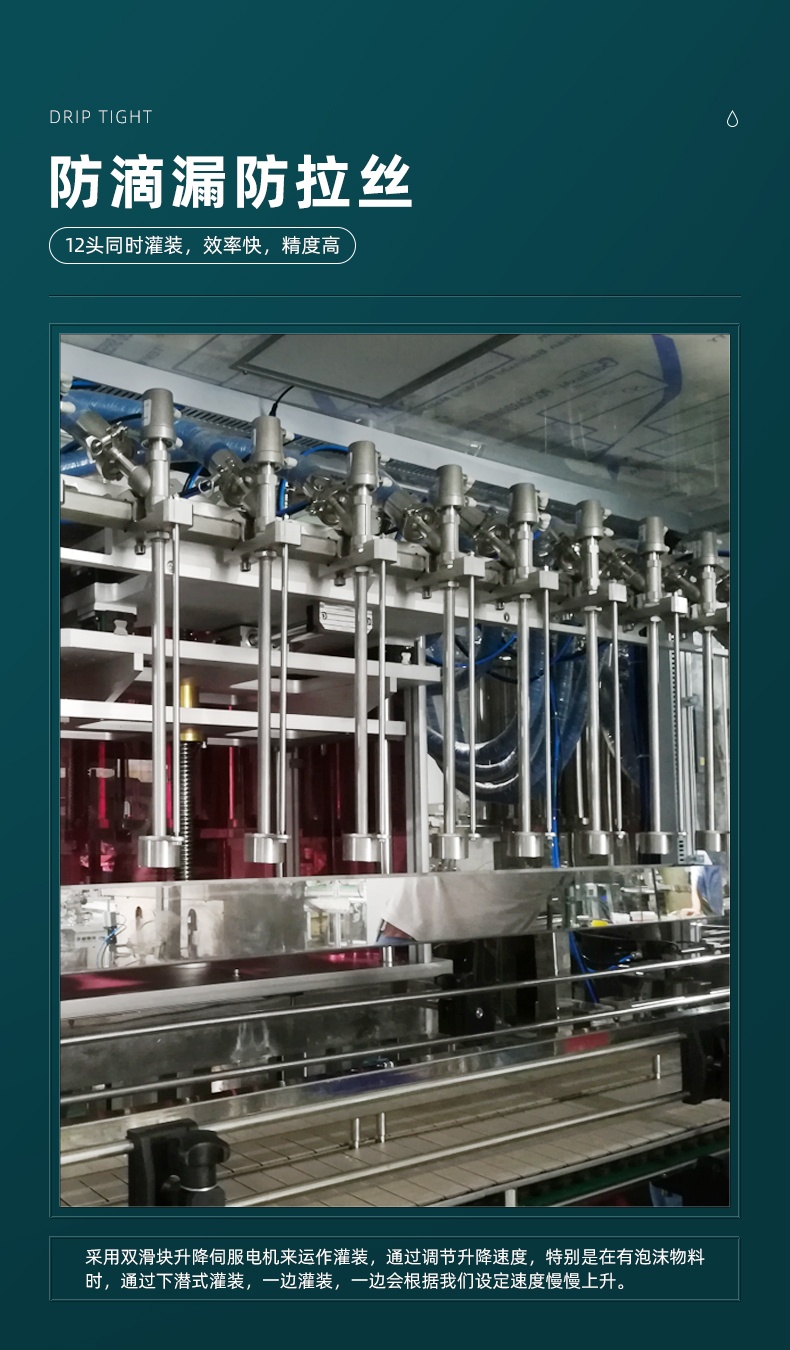 XBGZX - 5000 G - 12 S - XQ 07