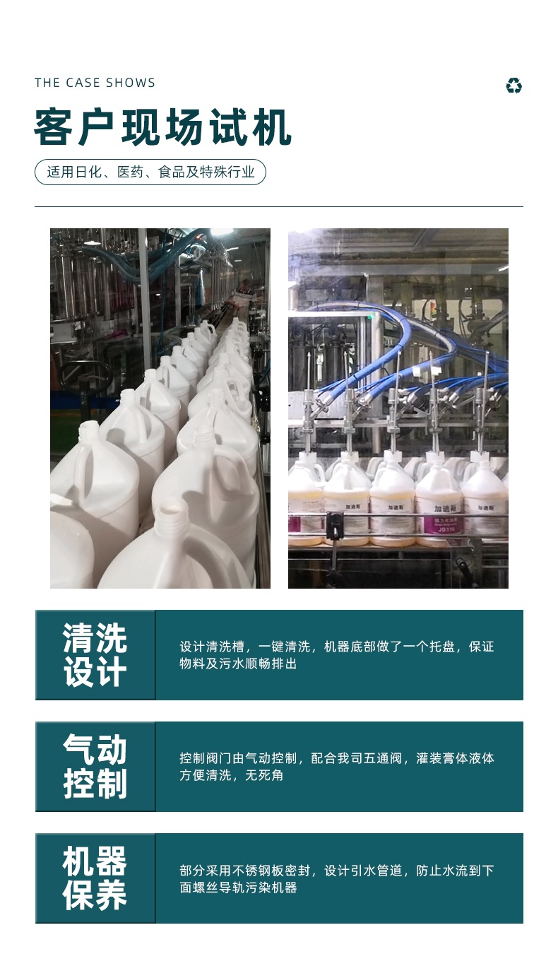 XBGZX - 5000 G - 12 S - XQ 08