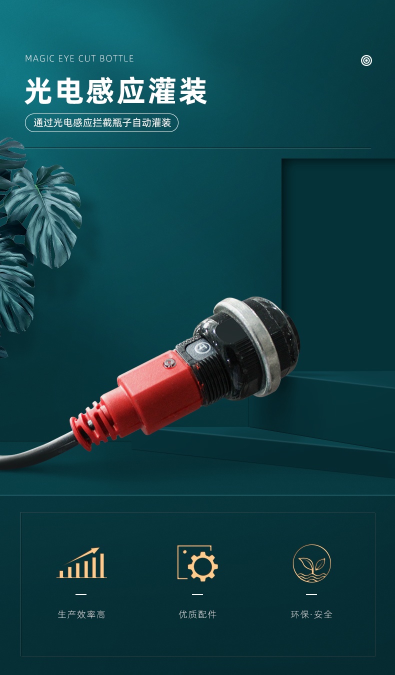 XBGZX - 5000 G - 12 S - XQ 09