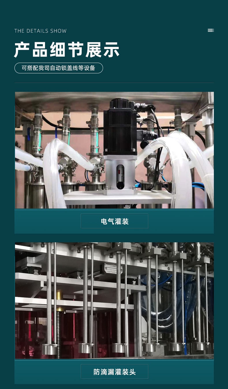 XBGZX - 5000 G - 12 S - XQ 11